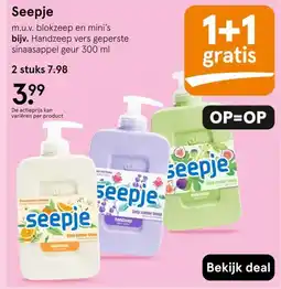 Etos Seepje aanbieding