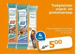 Trekpleister Trekpleister snack- en proteïnereep aanbieding