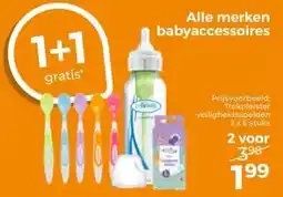 Trekpleister Alle merken babyaccessoires aanbieding