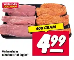 Nettorama Varkenshaas schnitzels* of lapjes* aanbieding
