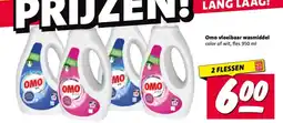 Nettorama Omo vloeibaar wasmiddel aanbieding