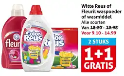 Hoogvliet Witte reus of fleuril waspoeder of wasmiddel aanbieding