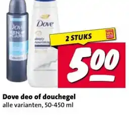 Nettorama Dove deo of douchegel aanbieding