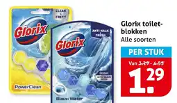 Hoogvliet Glorix toilet blokken aanbieding