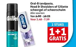 Hoogvliet Oral-b tandpasta, head & shoulders of gillette scheergel of scheerschuim aanbieding