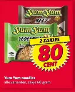 Nettorama Yum Yum noodles aanbieding