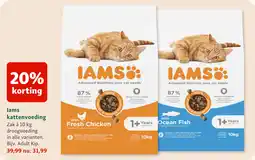 Maxi Zoo Iams kattenvoeding aanbieding