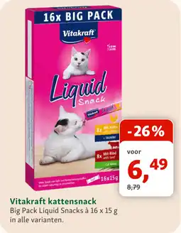 Maxi Zoo Vitakraft kattensnack aanbieding