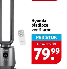 Hoogvliet Hyundai bladloze ventilator aanbieding
