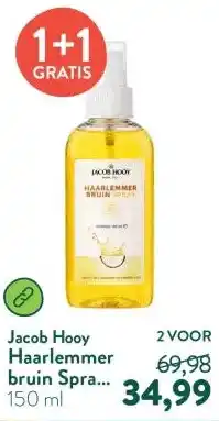 Holland & Barrett Haarlemmerbruin Spray SPF50 aanbieding