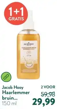 Holland & Barrett Haarlemmerbruin Shimmer Spray SPF30 aanbieding