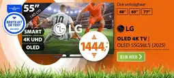 Expert LG OLED EVO 4K 55G56LS (2025) aanbieding