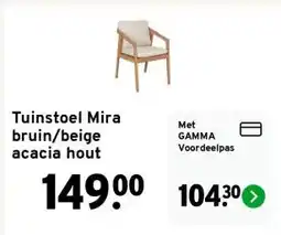 GAMMA Tuinstoel Mira bruin/beige acacia hout aanbieding