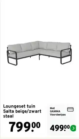 GAMMA Loungeset tuin Salta beige/zwart staal aanbieding