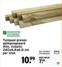 GAMMA Tuinpaal grenen geïmpregneerd aanbieding