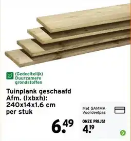 GAMMA Tuinplank geschaafd aanbieding