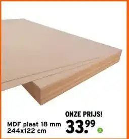 GAMMA MDF plaat 18 mm 244x122 cm aanbieding