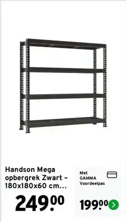 GAMMA Handson Mega opbergrek Zwart – 180x180x60 cm – 400 kg draaggewicht per plank aanbieding