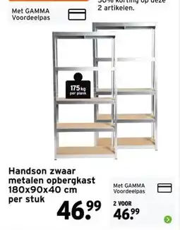 GAMMA Handson zwaar metalen opbergkast 180x90x40 cm aanbieding