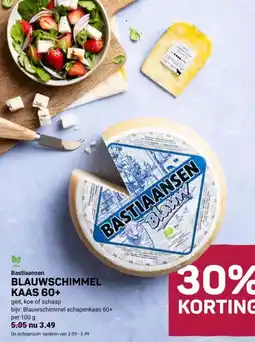 Ekoplaza BLAUWSCHIMMEL KAAS 60+ aanbieding