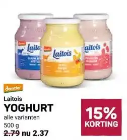 Ekoplaza YOGHURT aanbieding