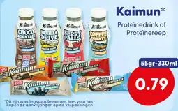 Die Grenze Kaimun aanbieding