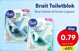 Die Grenze Brait Toiletblok aanbieding