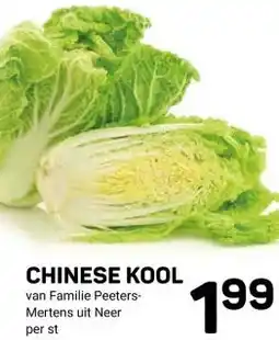 Ekoplaza CHINESE KOOL aanbieding
