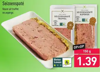 ALDI Seizoenspate 150g aanbieding