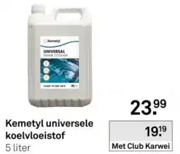 Karwei Kemetyl universele koelvloeistof aanbieding