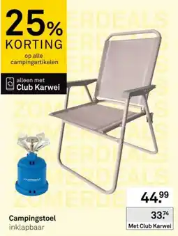 Karwei Campingstoel aanbieding