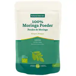 Holland & Barrett 1+1 gratis | Holland & Barrett 100% Moringa Poeder Biologisch - 100g aanbieding