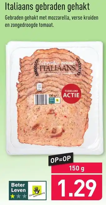 ALDI Italiaans gebraden gehakt 150g aanbieding