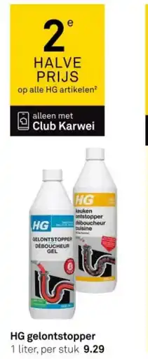 Karwei HG gelontstopper aanbieding