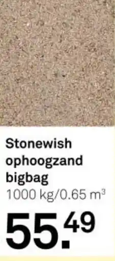Karwei Stonewish ophoogzand bigbag aanbieding