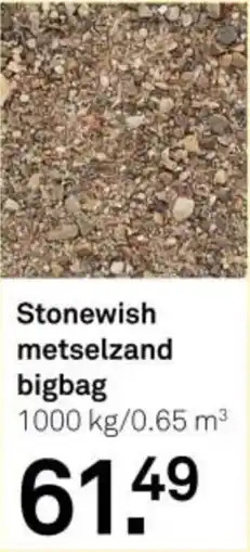 Karwei Stonewish metselzand bigbag aanbieding