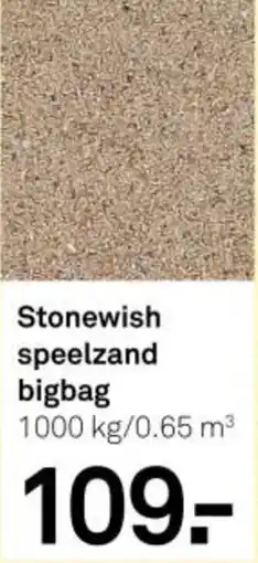 Karwei Stonewish speelzand bigbag aanbieding