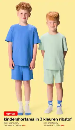 HEMA kindershortama in 3 kleuren ribstof aanbieding