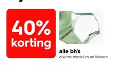 HEMA alle bh's aanbieding