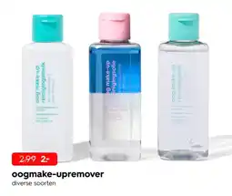 HEMA oogmake-upremover aanbieding