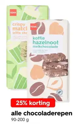 HEMA alle chocoladerepen aanbieding