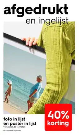 HEMA foto in lijst en poster in lijst aanbieding