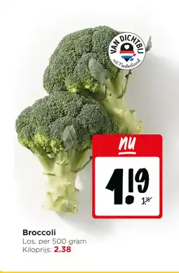 Jumbo Broccoli aanbieding