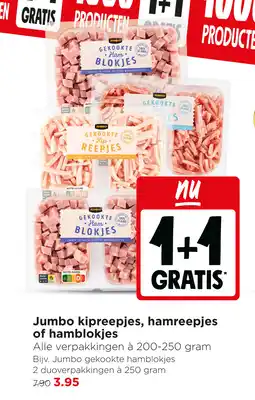 Jumbo Jumbo kipreepjes, hamreepjes of hamblokjes aanbieding
