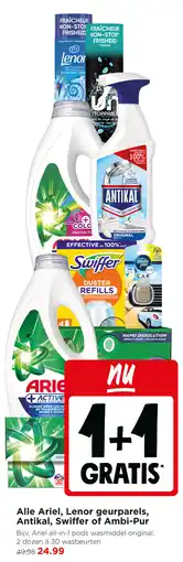 Jumbo Alle Ariel, Lenor geurparels, Antikal, Swiffer of Ambi-Pur aanbieding