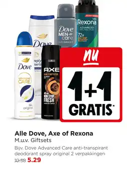 Jumbo Alle Dove, Axe of Rexona aanbieding
