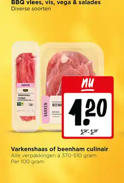 Jumbo Varkenshaas of beenham culinair aanbieding