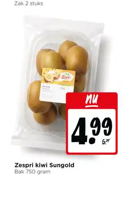 Jumbo Zespri kiwi Sungold aanbieding