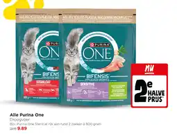 Jumbo Alle Purina One aanbieding