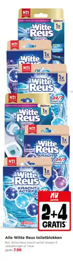 Jumbo Alle Witte Reus toiletblokken aanbieding